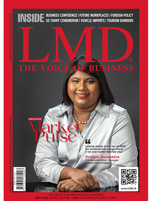 LMD