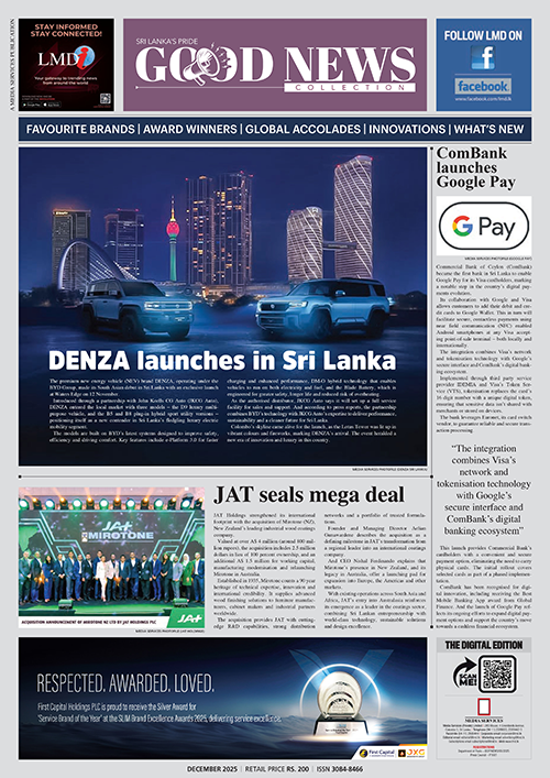 GOOD NEWS COLLECTION