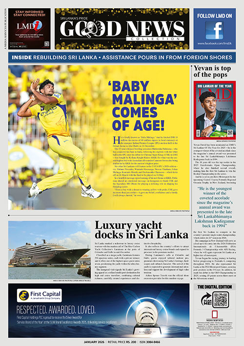 GOOD NEWS COLLECTION