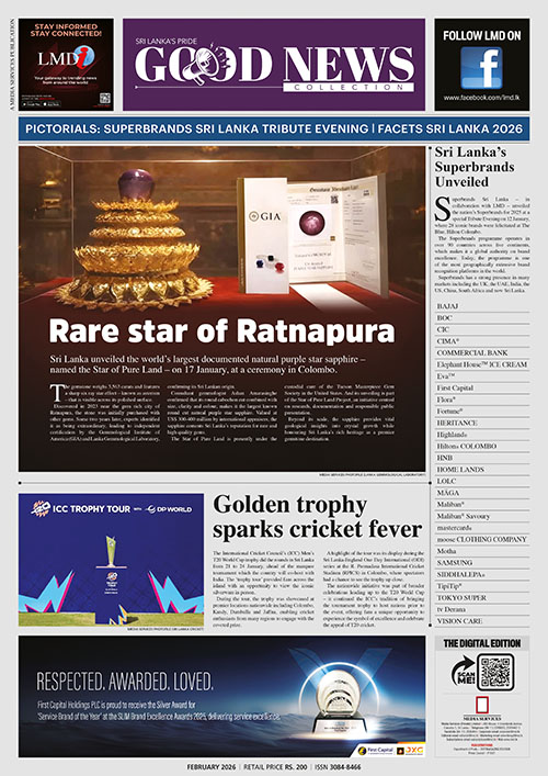 GOOD NEWS COLLECTION