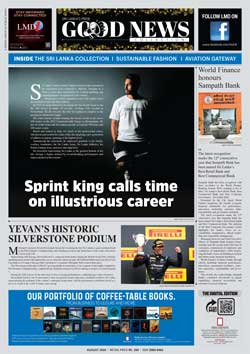 AUG 2026
