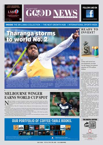 JUL 2026
